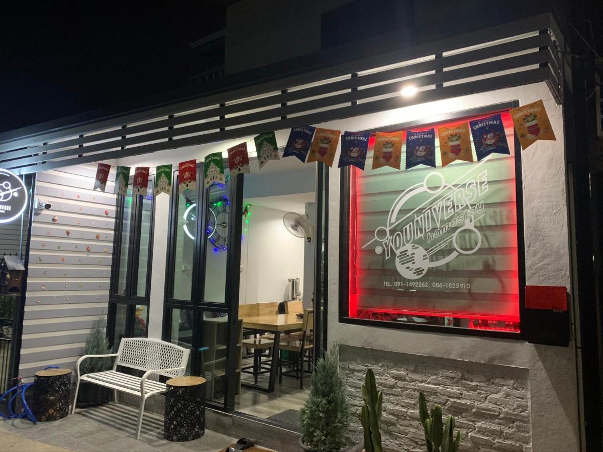 Youniverse Homestay Chiang Mai Dış mekan fotoğraf